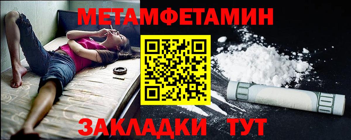 Краснознаменск  АМФ VHQ  Вход с VPN 