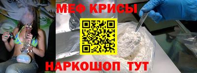 стаф Бузулук