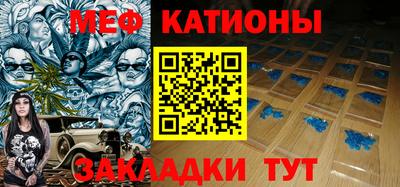 мдпв Бугуруслан