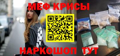 мдпв Бугуруслан