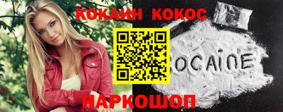 стаф Бузулук