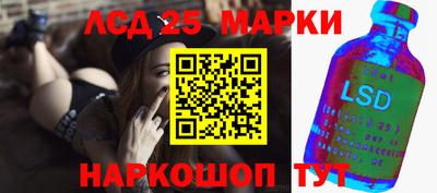 стаф Бузулук