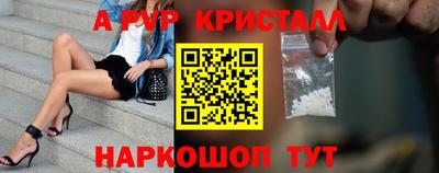 стаф Бузулук