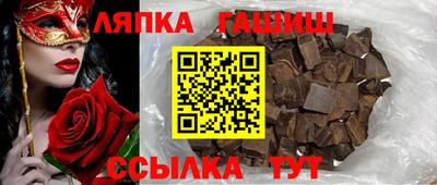 стаф Бузулук