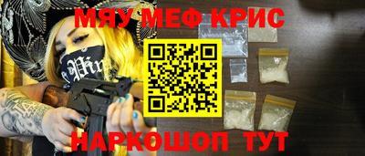 стаф Бузулук