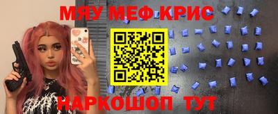 стаф Бузулук